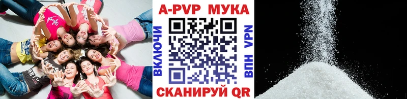 Виды наркотиков купить Трёхгорный Лсд 25 Псилоцибиновые грибы Мефедрон АМФЕТАМИН Гашиш