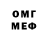 Amphetamine VHQ Edmond Dungee