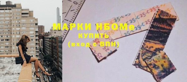 гашишное масло Алзамай