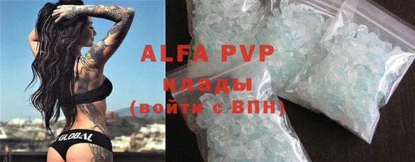 твердый Алексеевка