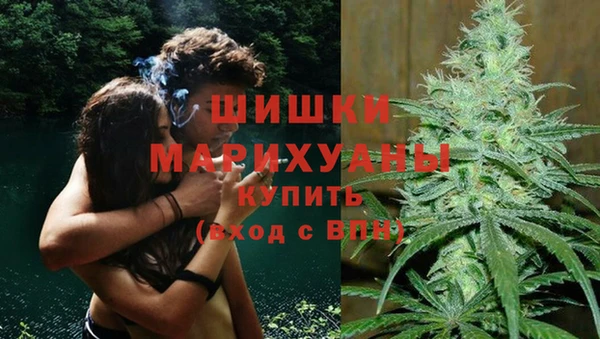 гашишное масло Алзамай
