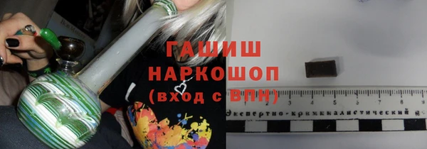 гашишное масло Алзамай