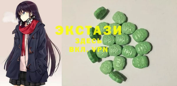 твердый Алексеевка