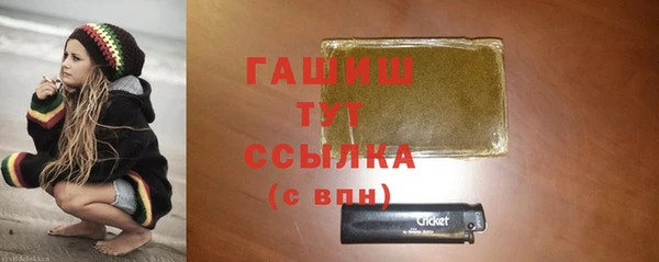 твердый Алексеевка