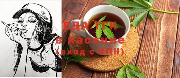 марихуана Нягань