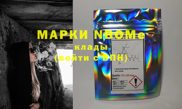 гашишное масло Алзамай