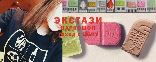 гашишное масло Алзамай