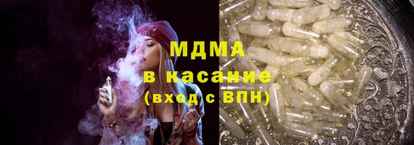 гашишное масло Алзамай
