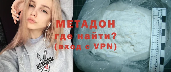 твердый Алексеевка