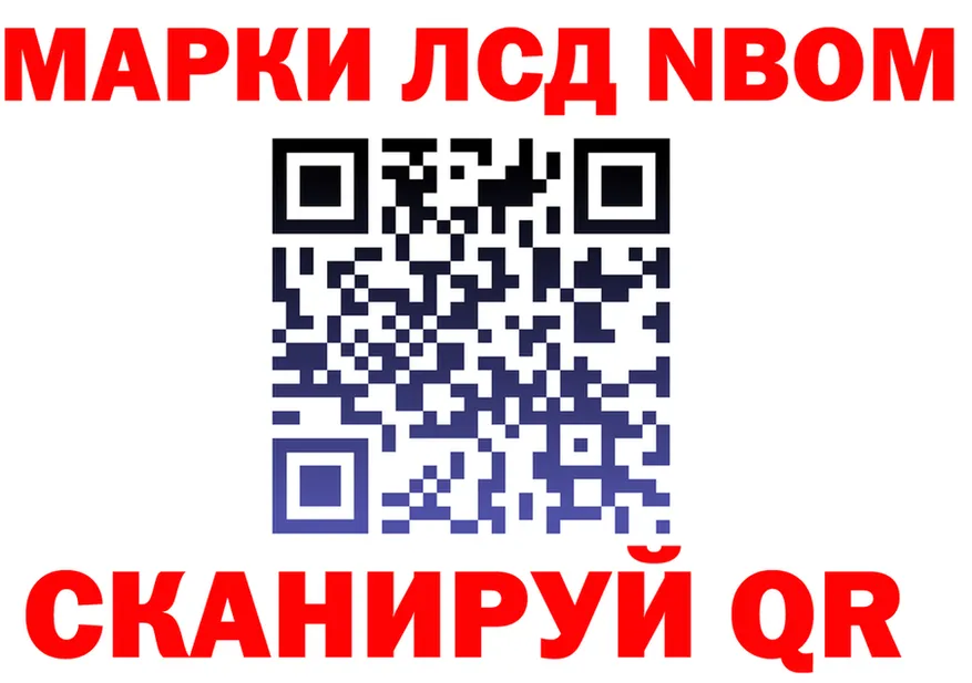 А ПВП VHQ маркетплейс площадка KRAKEN Трёхгорный