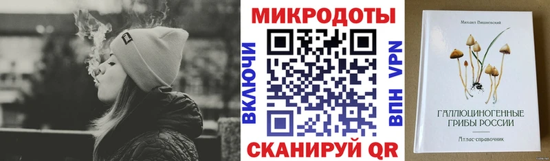 OMG ТОР  Трёхгорный  Галлюциногенные грибы Cubensis  дарнет шоп 